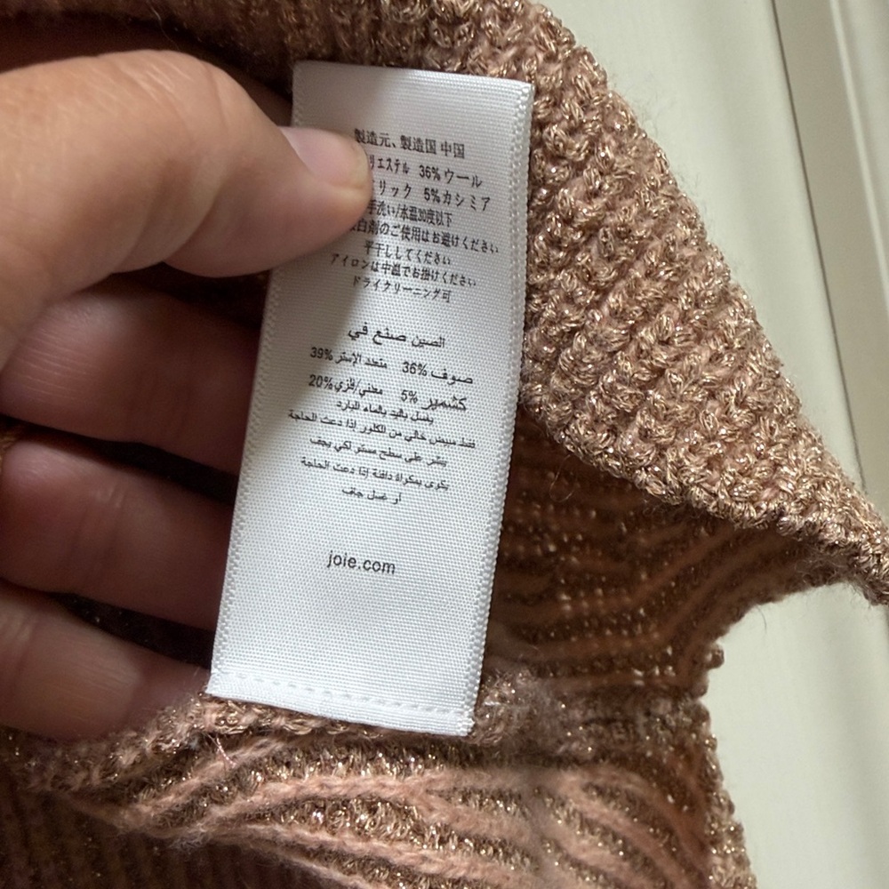Joie Sweater - Picture 3 of 5